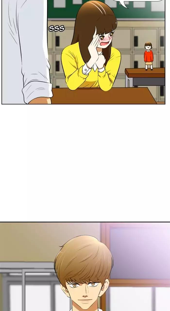 Normal Class 8 chapter 192 page 32