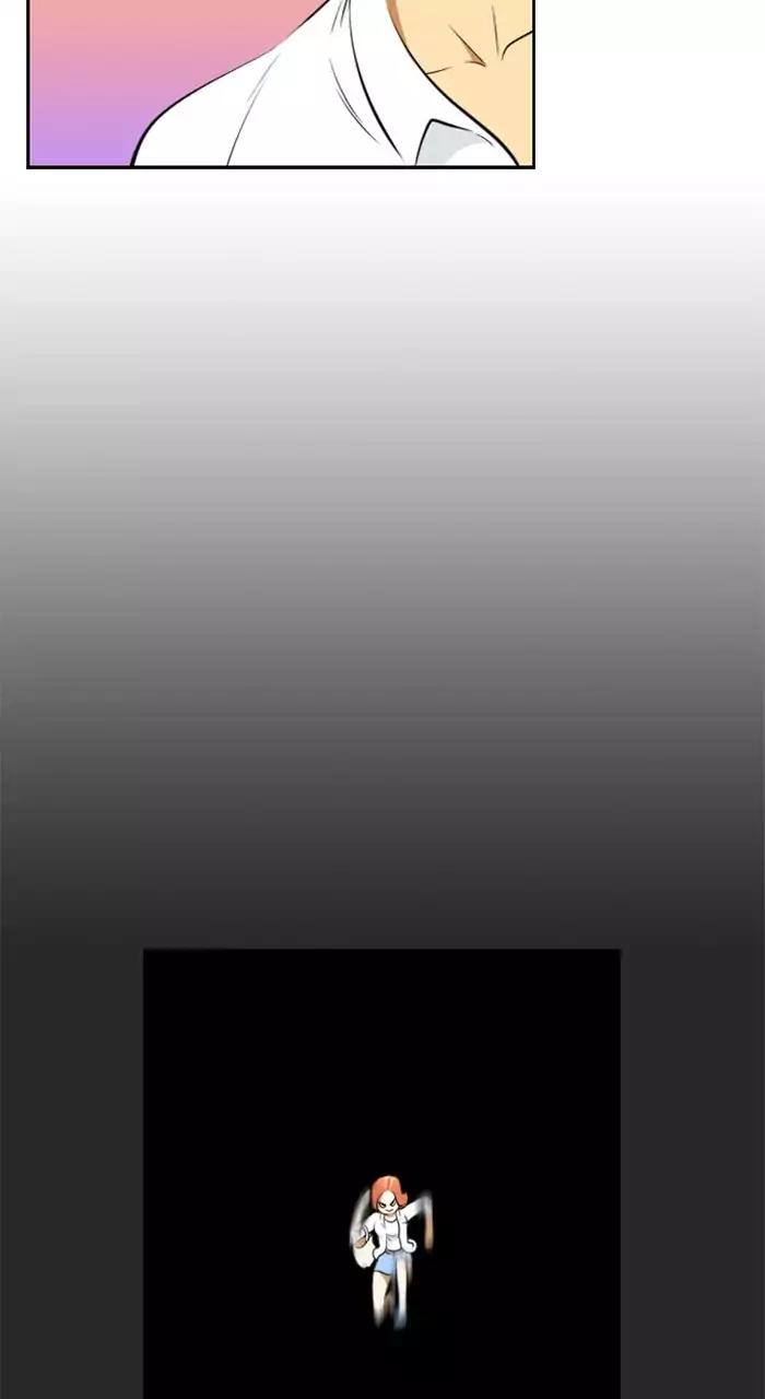 Normal Class 8 chapter 192 page 51