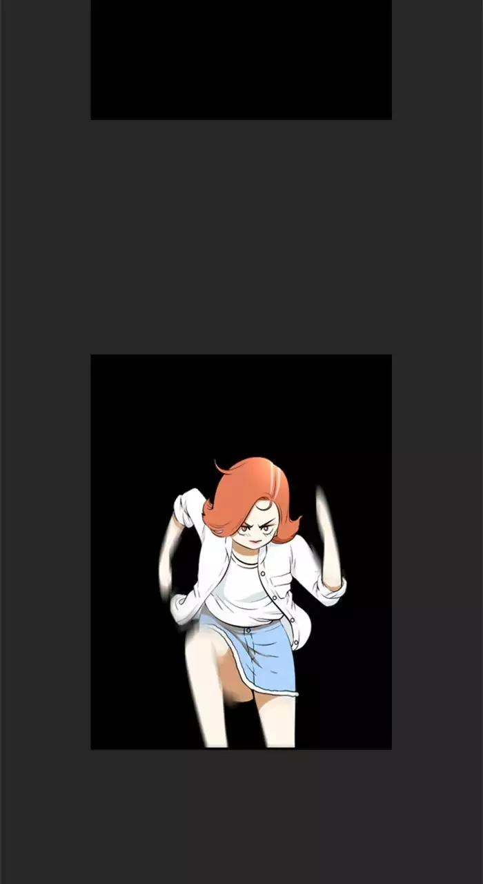 Normal Class 8 chapter 192 page 52