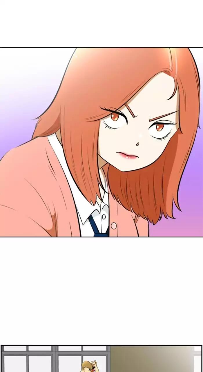 Normal Class 8 chapter 193 page 1