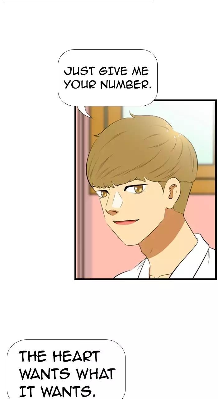 Normal Class 8 chapter 193 page 36