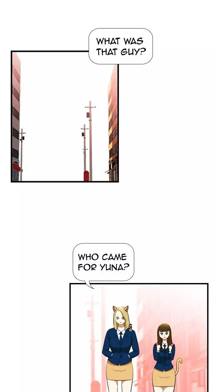 Normal Class 8 chapter 193 page 39