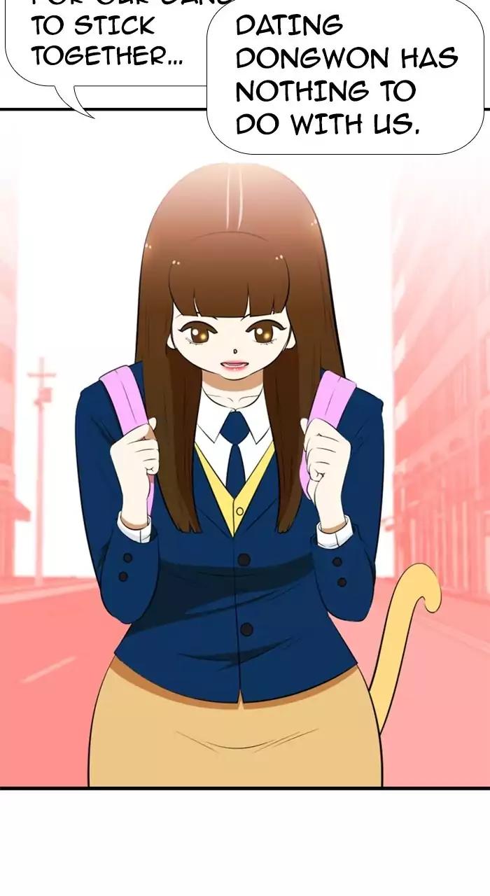 Normal Class 8 chapter 193 page 52