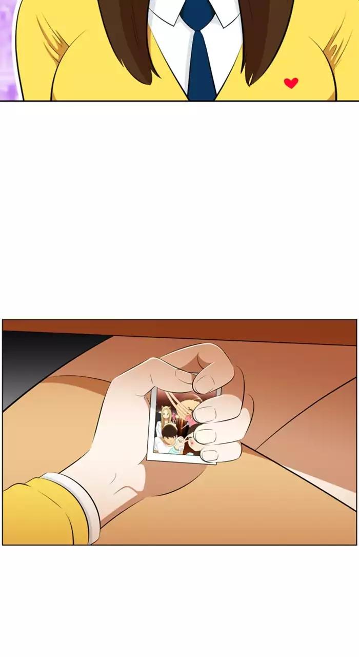 Normal Class 8 chapter 194 page 17