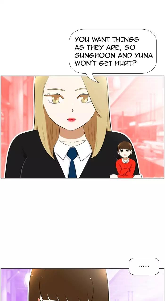 Normal Class 8 chapter 194 page 7