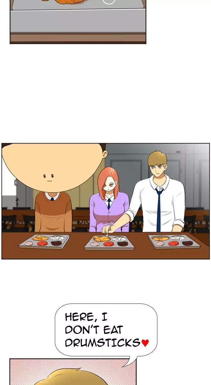 Normal Class 8 chapter 195 page 24