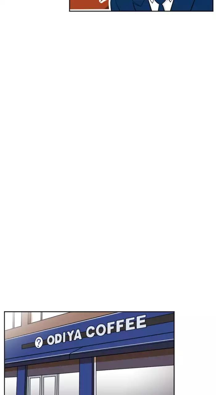 Normal Class 8 chapter 195 page 30