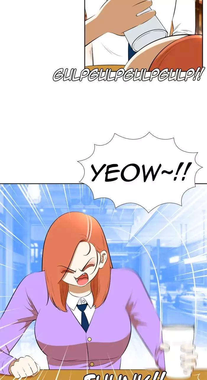 Normal Class 8 chapter 195 page 35