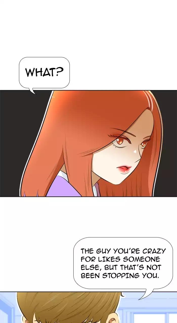 Normal Class 8 chapter 195 page 4