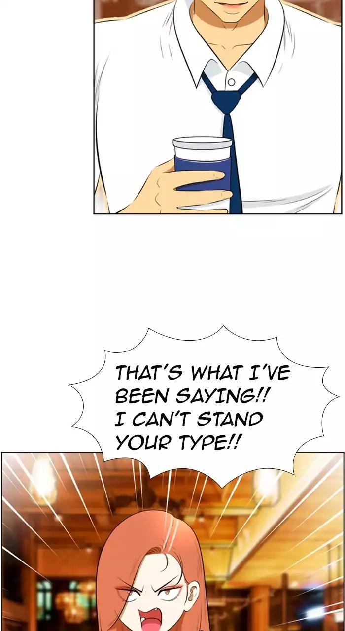 Normal Class 8 chapter 195 page 46