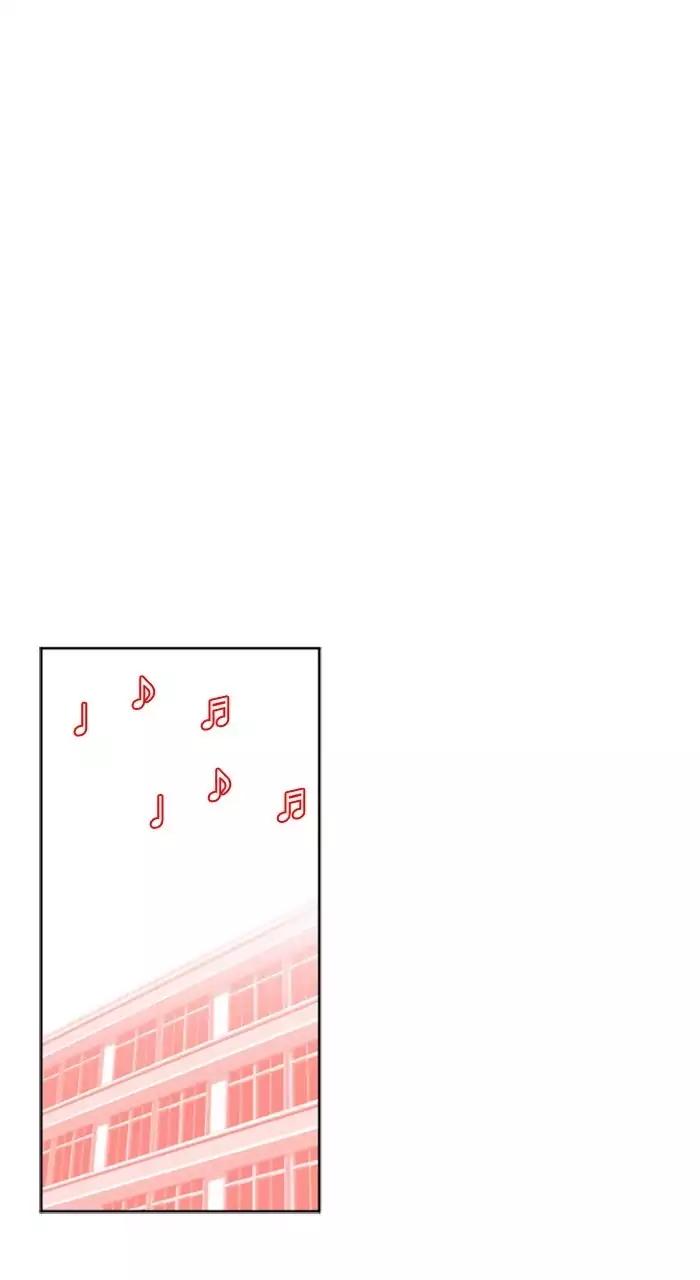 Normal Class 8 chapter 197 page 13