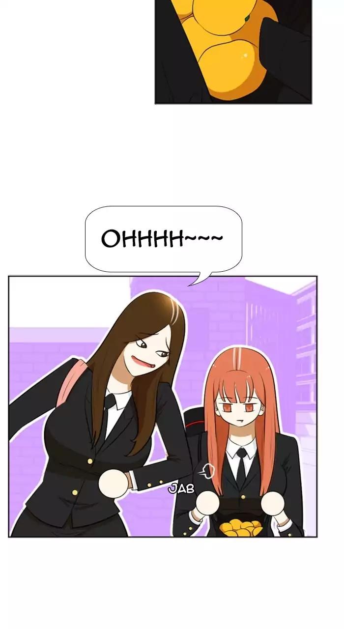 Normal Class 8 chapter 197 page 17