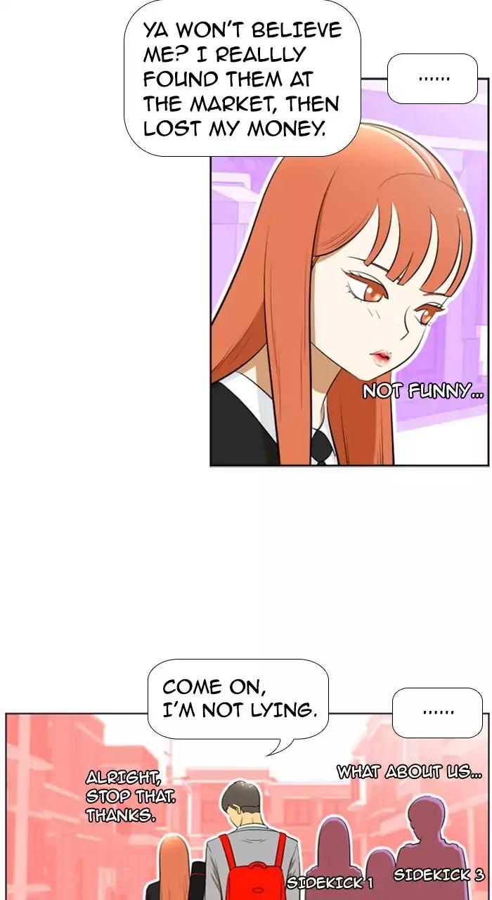 Normal Class 8 chapter 197 page 20