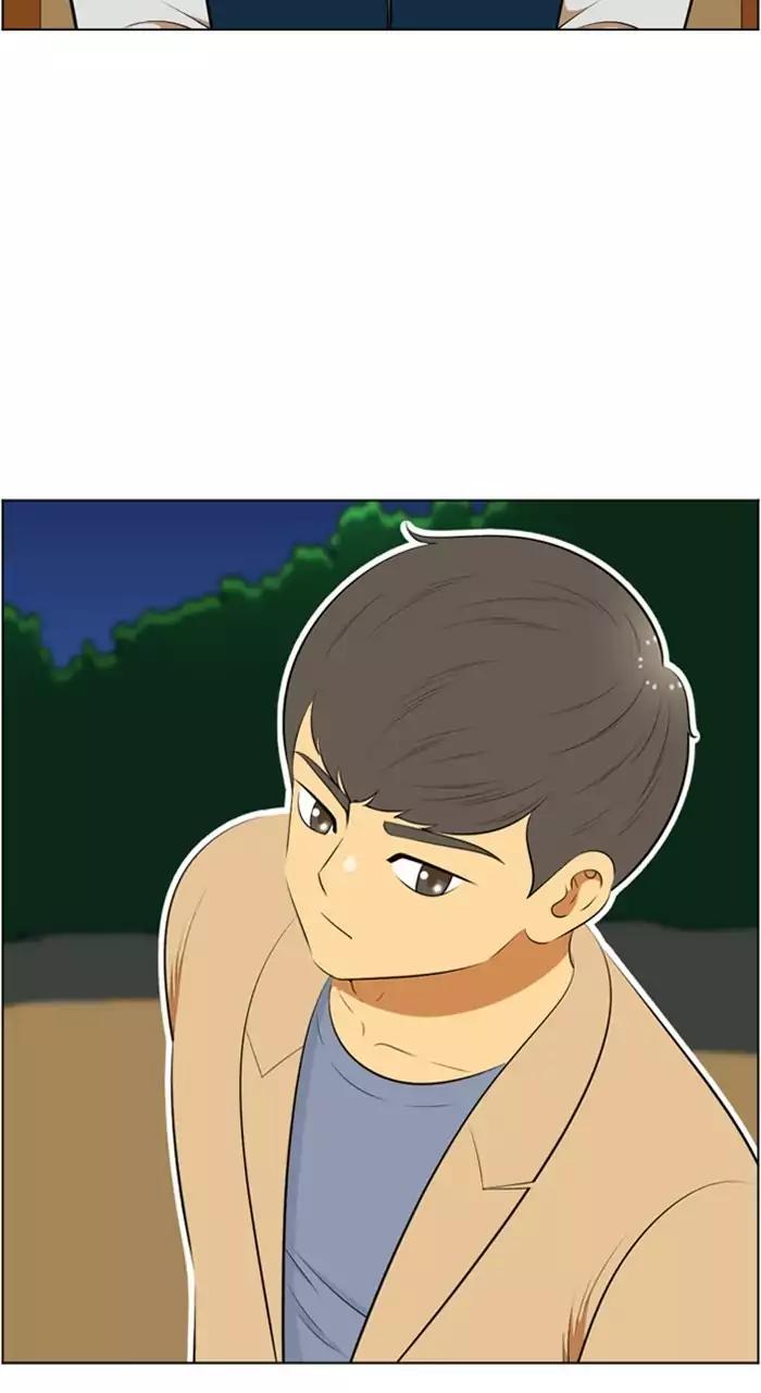 Normal Class 8 chapter 197 page 38