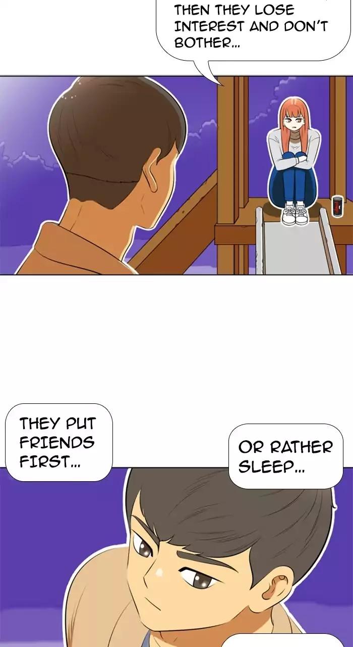 Normal Class 8 chapter 197 page 41