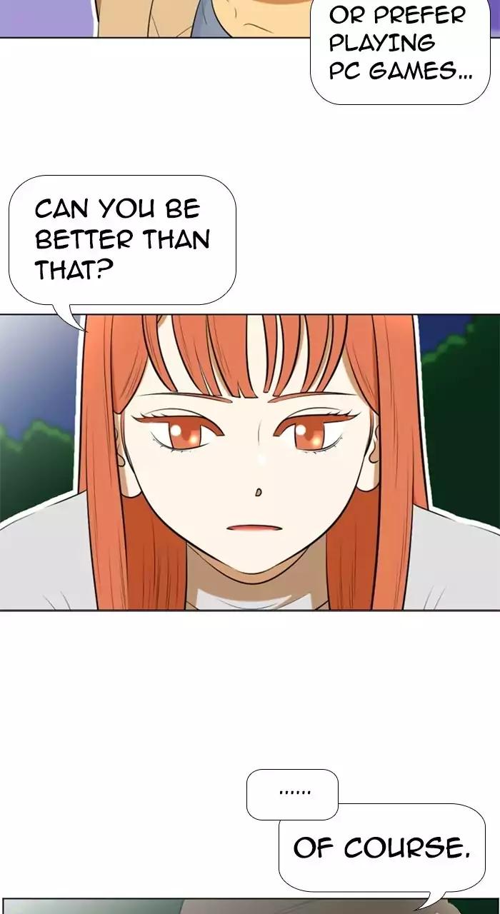 Normal Class 8 chapter 197 page 42