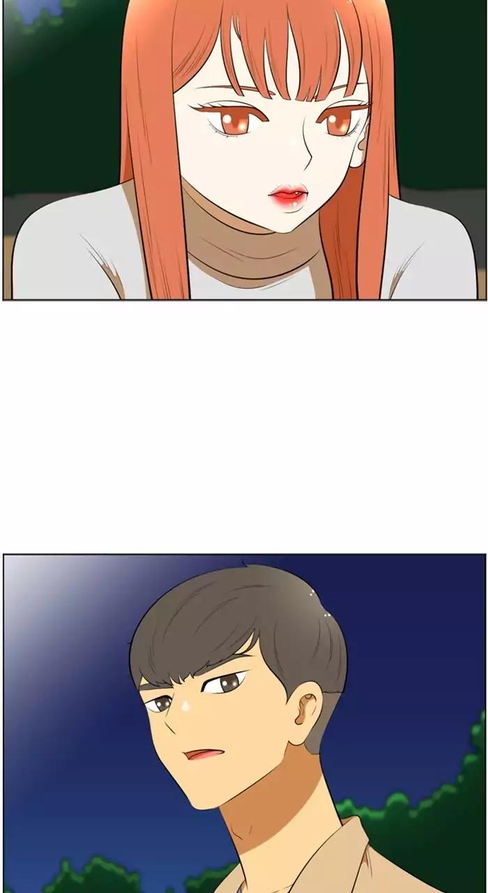 Normal Class 8 chapter 197 page 45