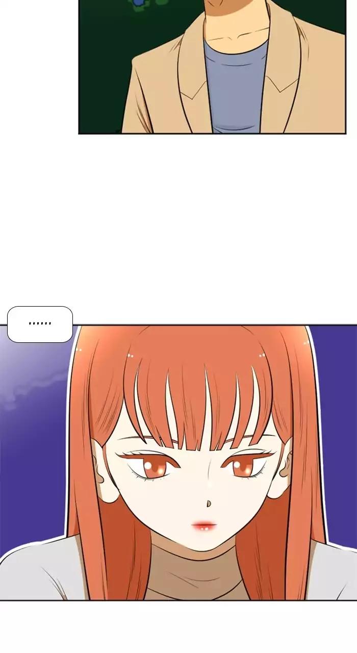 Normal Class 8 chapter 197 page 48