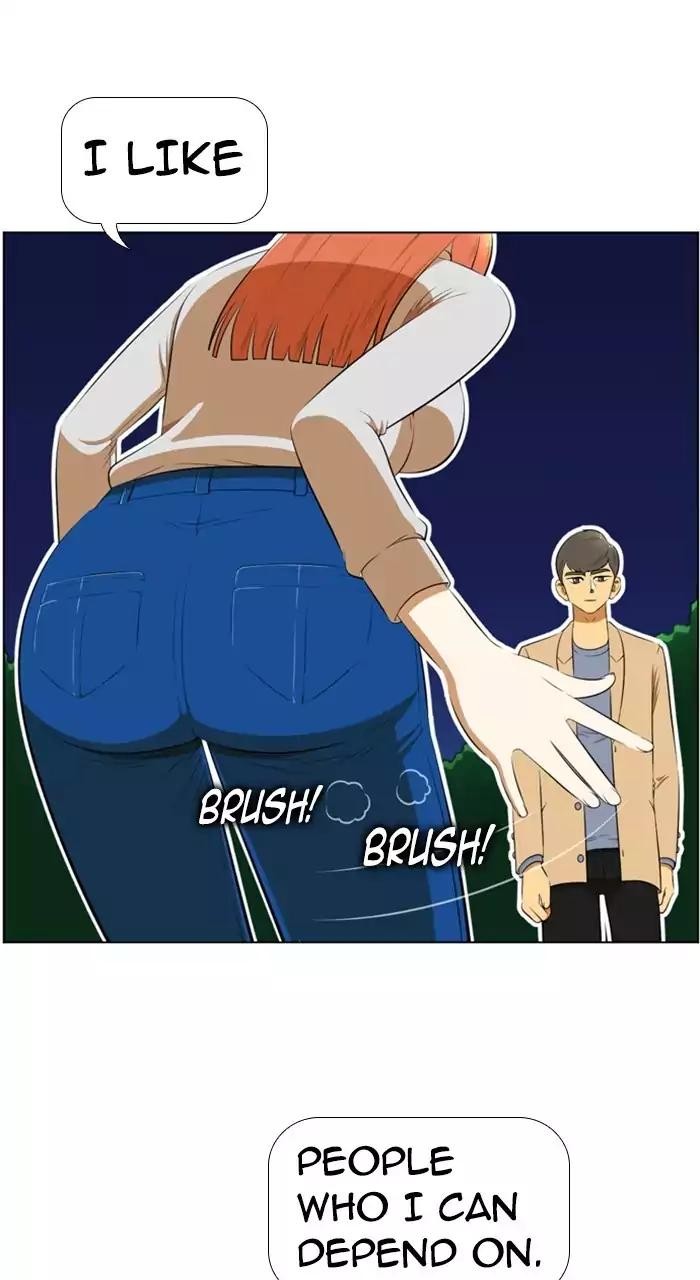 Normal Class 8 chapter 197 page 51