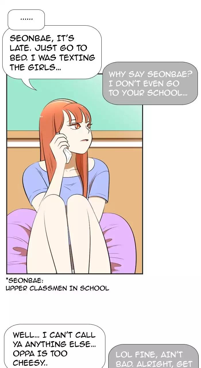 Normal Class 8 chapter 197 page 9