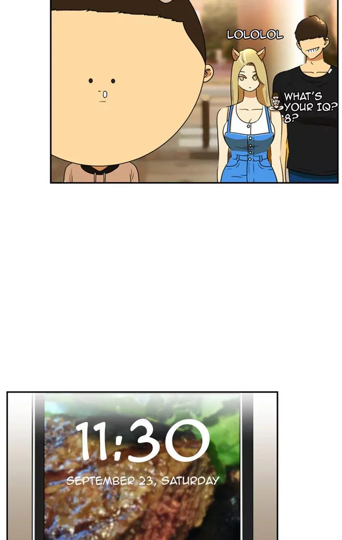 Normal Class 8 chapter 200 page 16