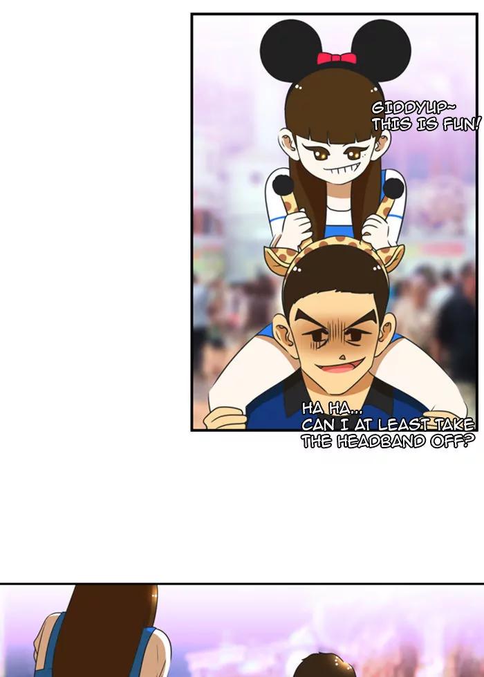 Normal Class 8 chapter 200 page 28