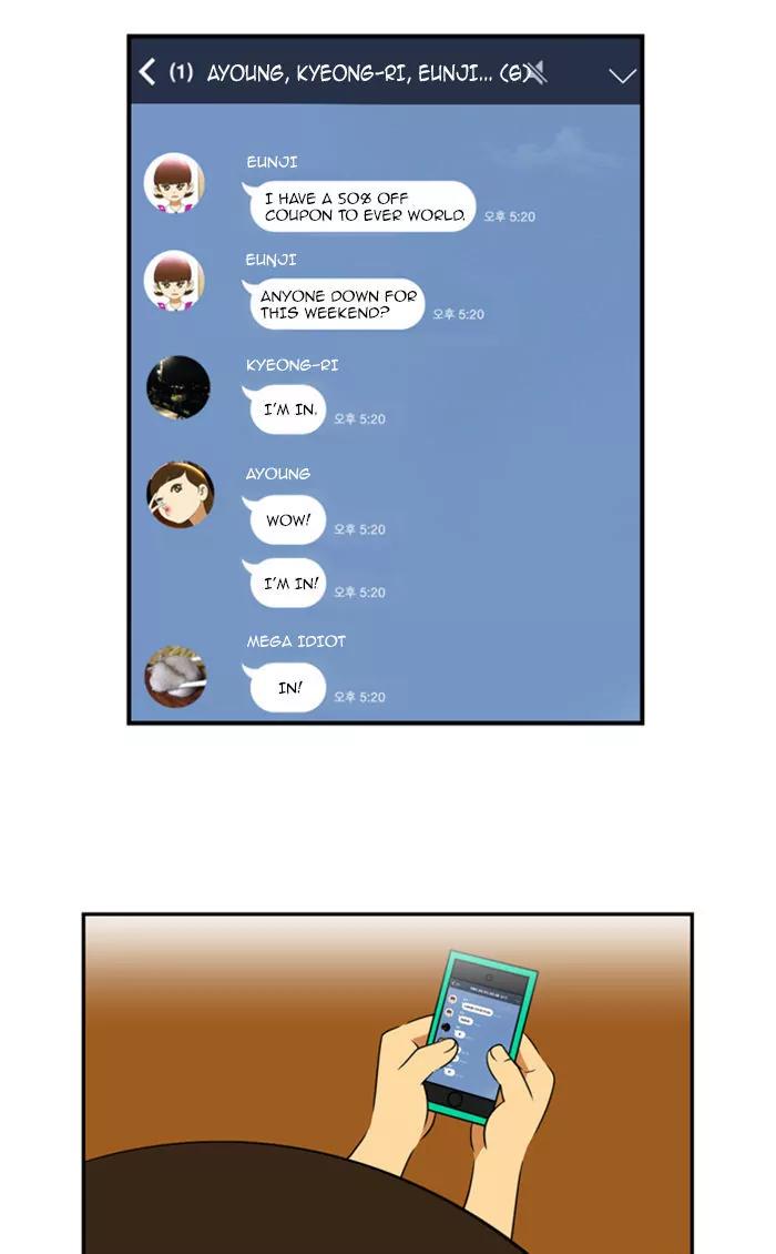 Normal Class 8 chapter 200 page 3