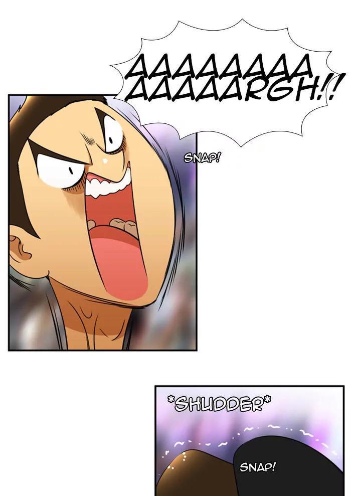 Normal Class 8 chapter 200 page 44