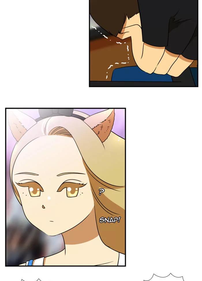 Normal Class 8 chapter 200 page 45