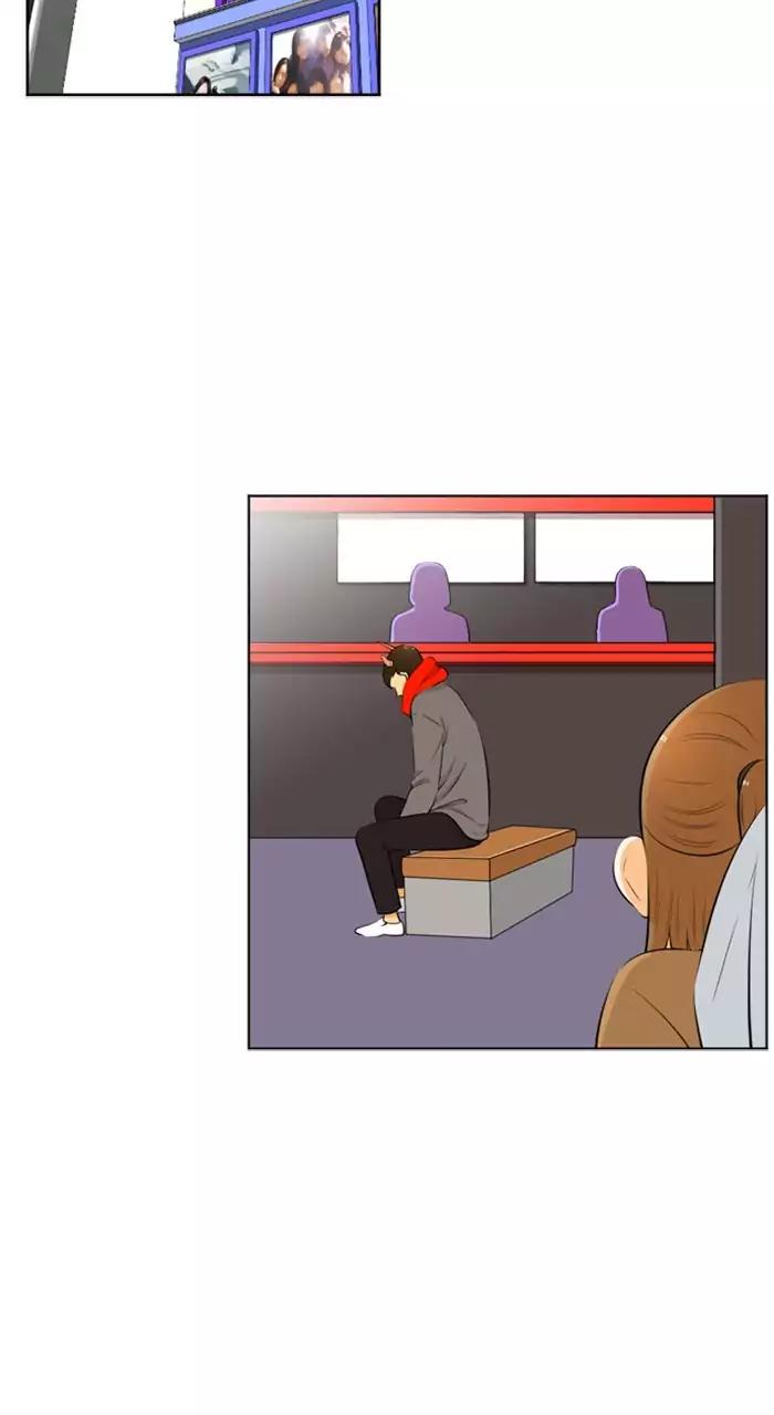 Normal Class 8 chapter 201 page 10