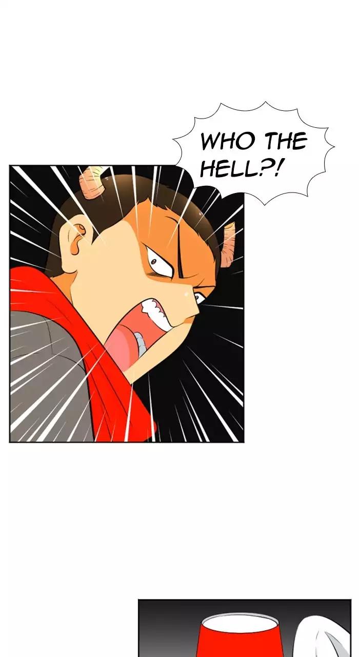 Normal Class 8 chapter 201 page 16