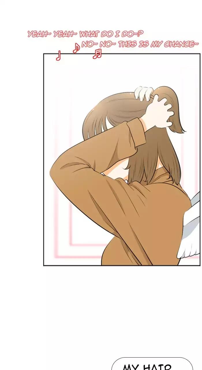 Normal Class 8 chapter 201 page 7