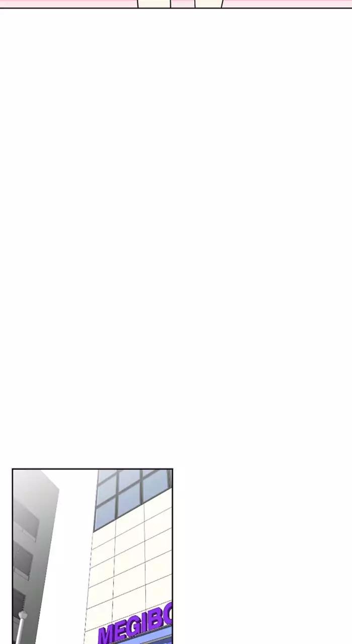 Normal Class 8 chapter 201 page 9