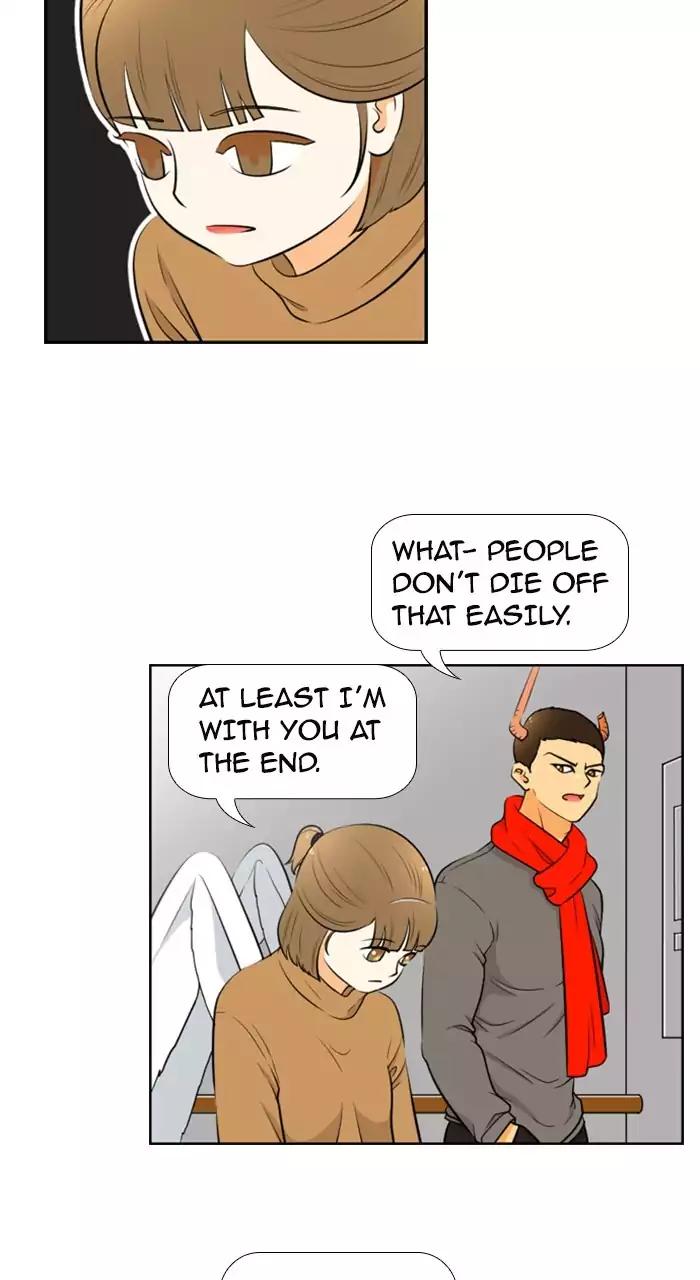 Normal Class 8 chapter 202 page 12