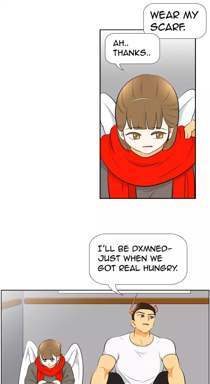 Normal Class 8 chapter 202 page 16