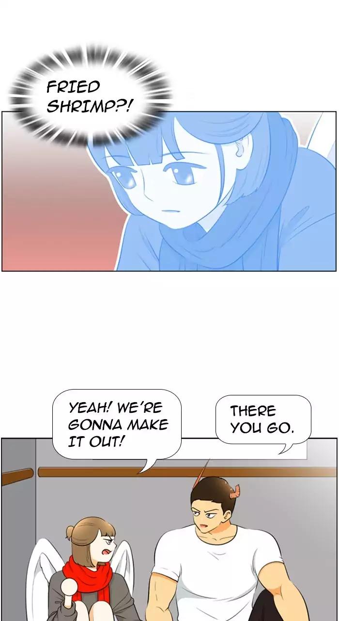 Normal Class 8 chapter 202 page 20