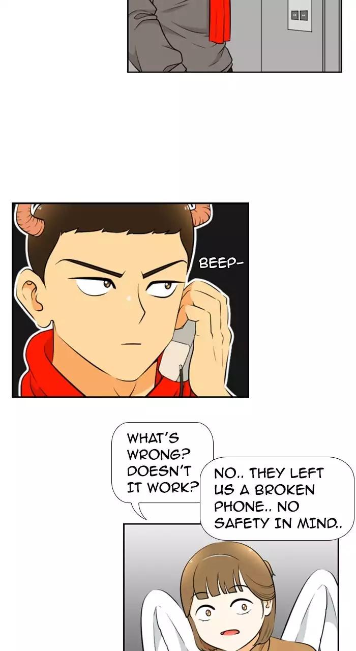 Normal Class 8 chapter 202 page 3