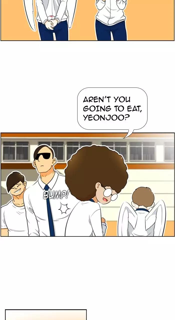 Normal Class 8 chapter 202 page 31