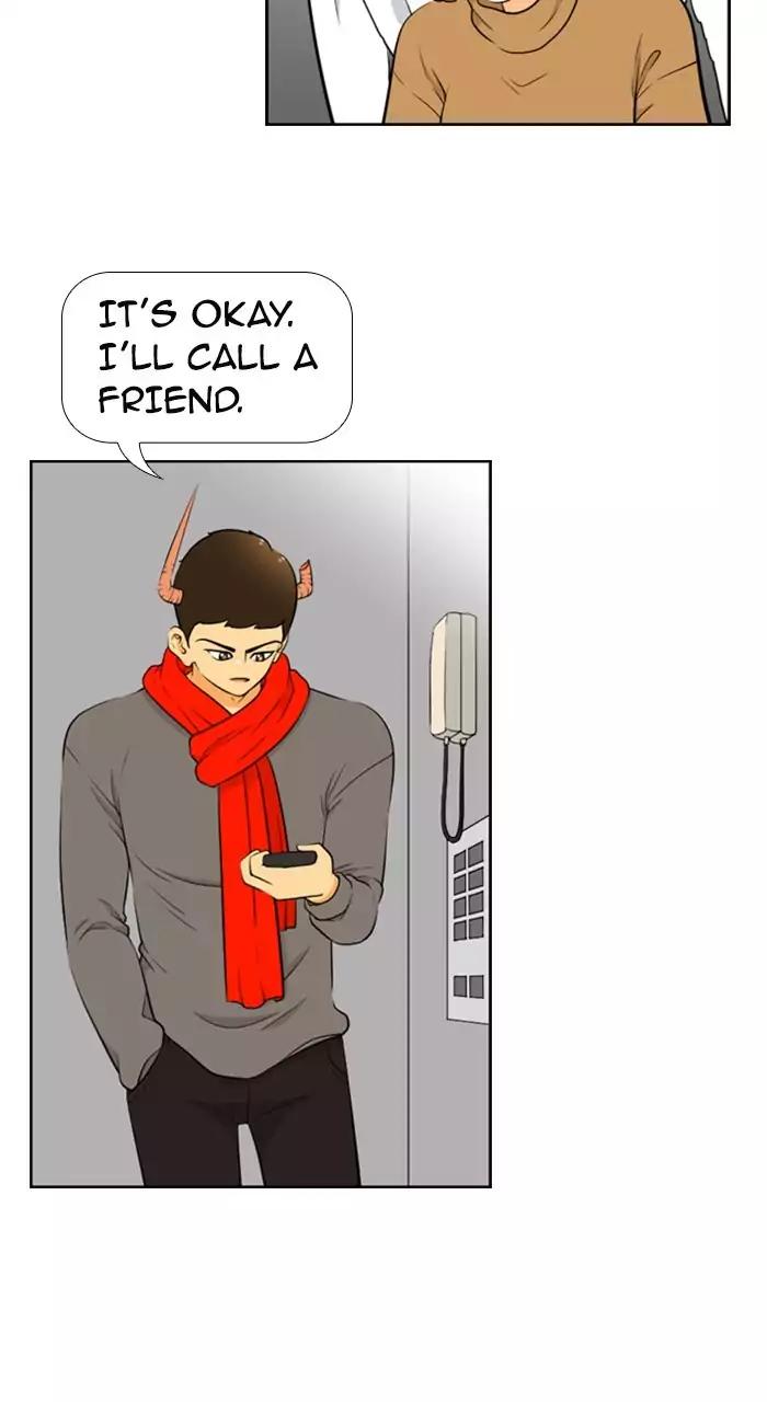 Normal Class 8 chapter 202 page 4