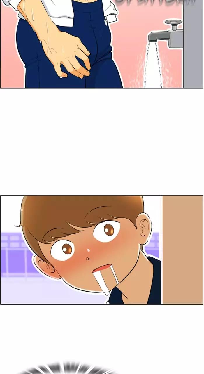 Normal Class 8 chapter 202 page 41