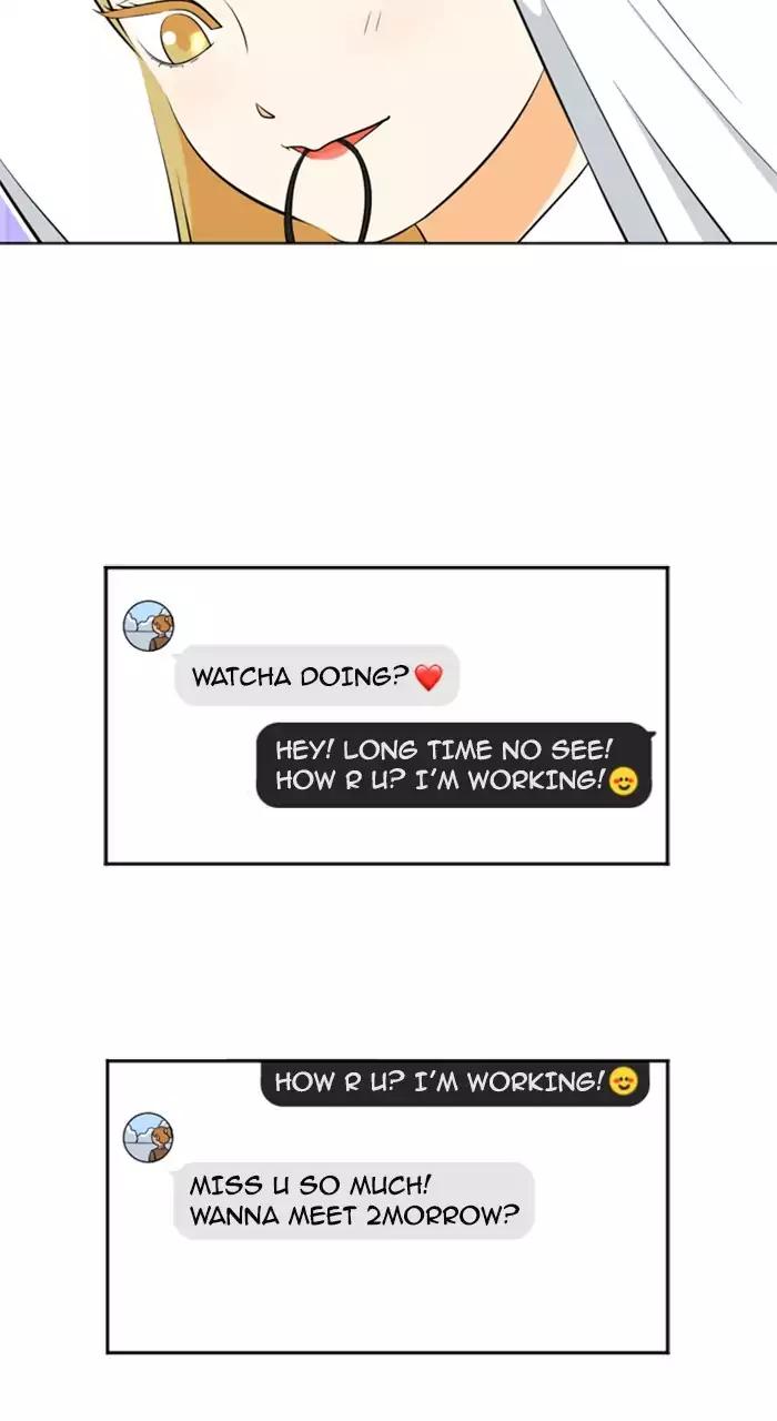 Normal Class 8 chapter 204 page 2