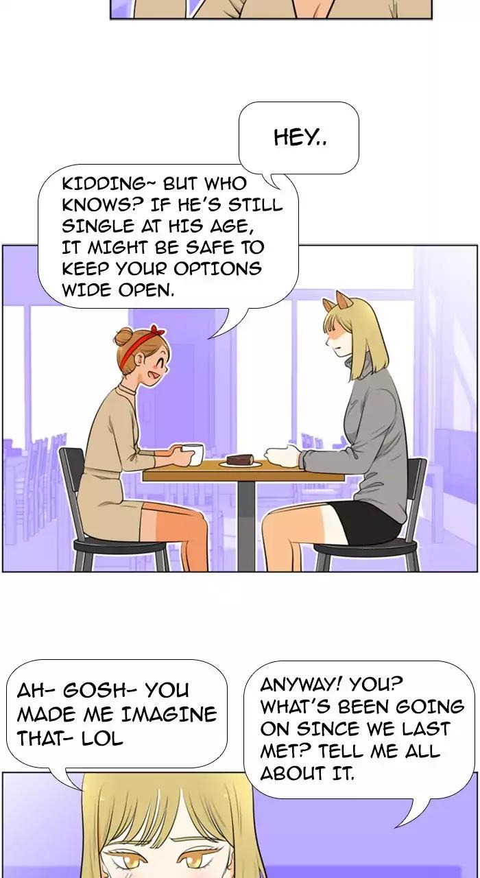 Normal Class 8 chapter 204 page 25