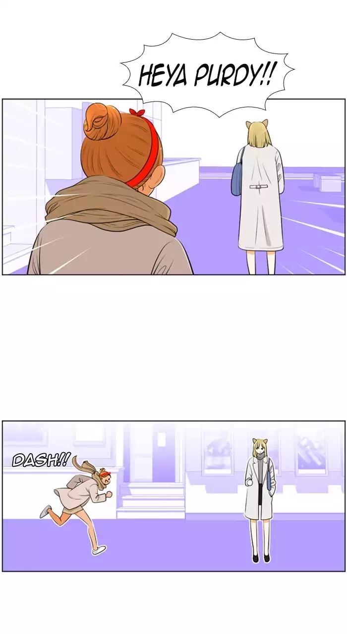 Normal Class 8 chapter 204 page 6