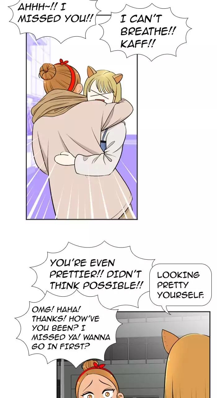 Normal Class 8 chapter 204 page 8