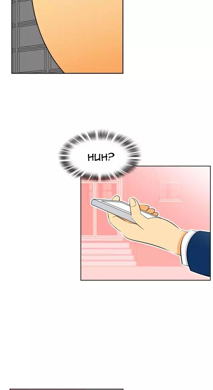 Normal Class 8 chapter 205 page 13