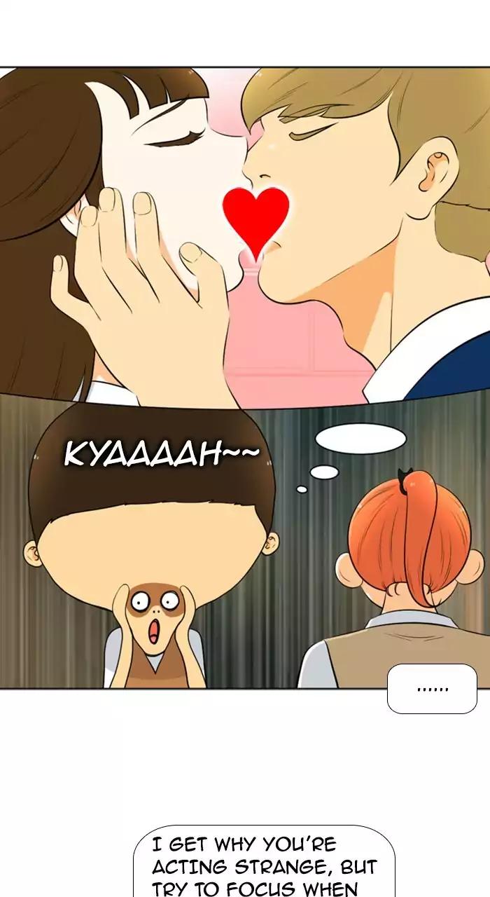 Normal Class 8 chapter 205 page 30