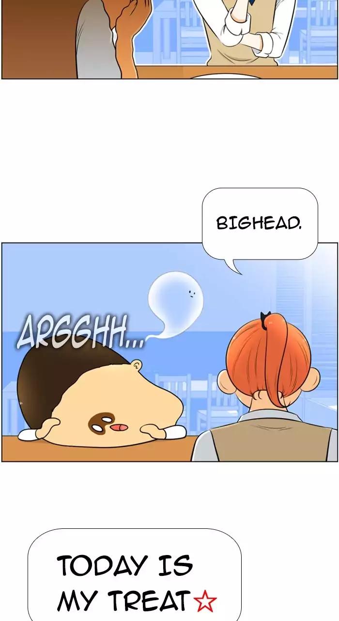 Normal Class 8 chapter 205 page 35