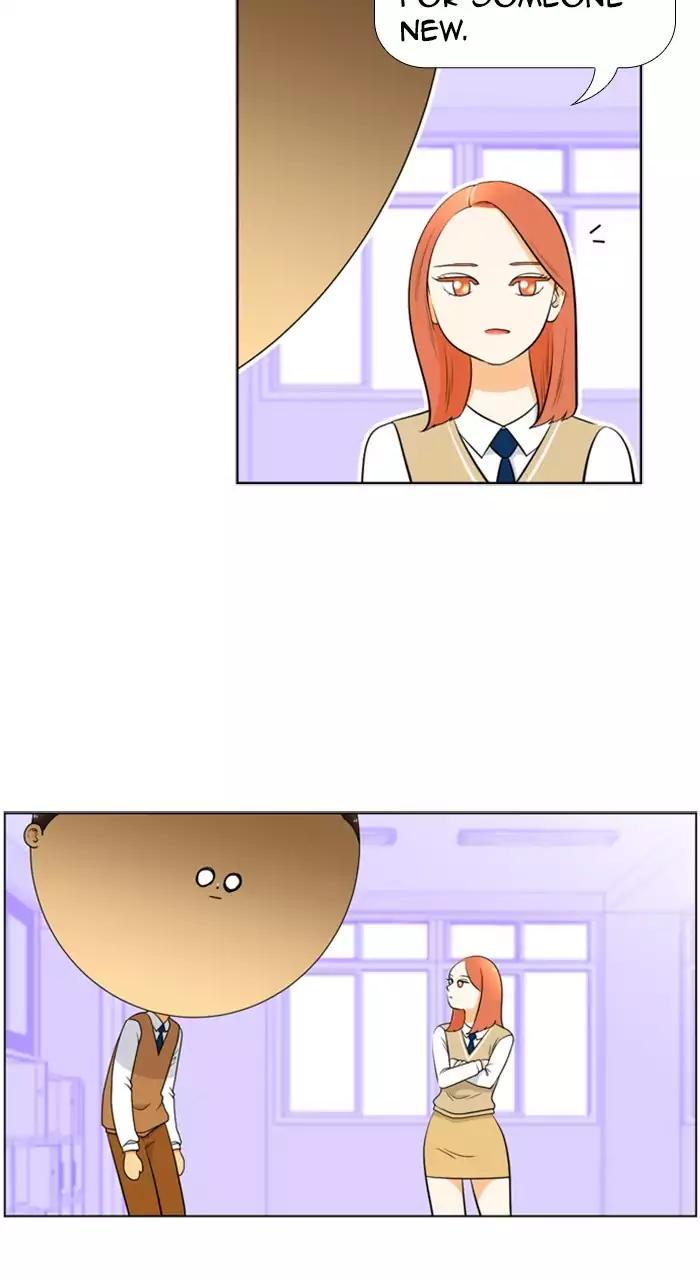 Normal Class 8 chapter 205 page 5