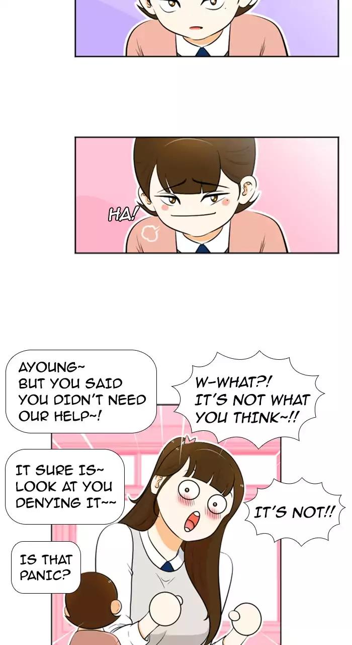 Normal Class 8 chapter 206 page 18