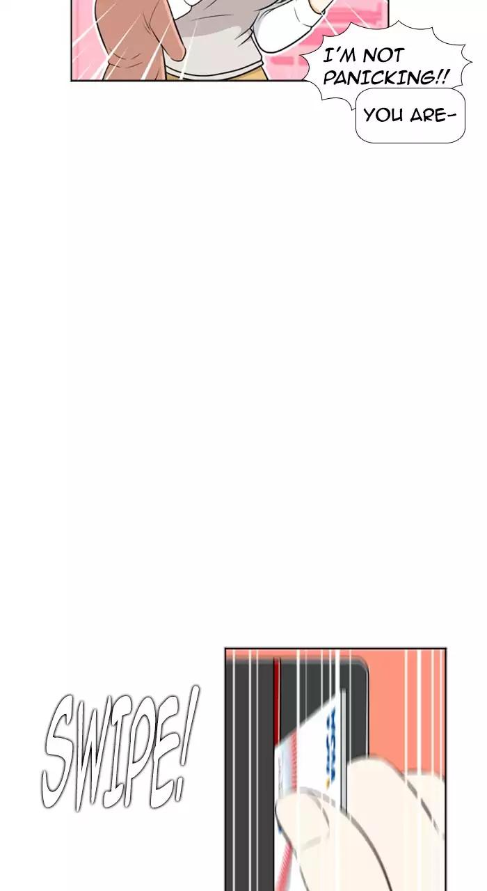 Normal Class 8 chapter 206 page 19